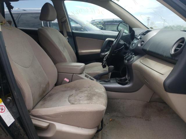 Photo 5 from auction – 2007 TOYOTA RAV4 with VIN JTMBD33V076033478
