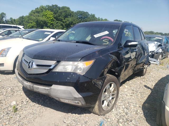 Photo 2 from auction – 2008 ACURA MDX with VIN 2HNYD28228H532442