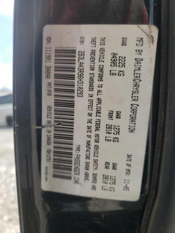Photo 10 from auction – 2008 DODGE CHARGER with VIN 2B3KA43G28H303182