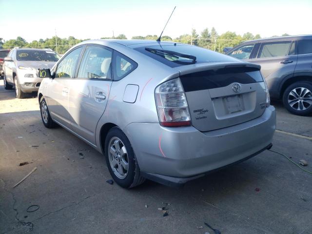 Photo 3 from auction – 2009 TOYOTA PRIUS with VIN JTDKB20U897871525