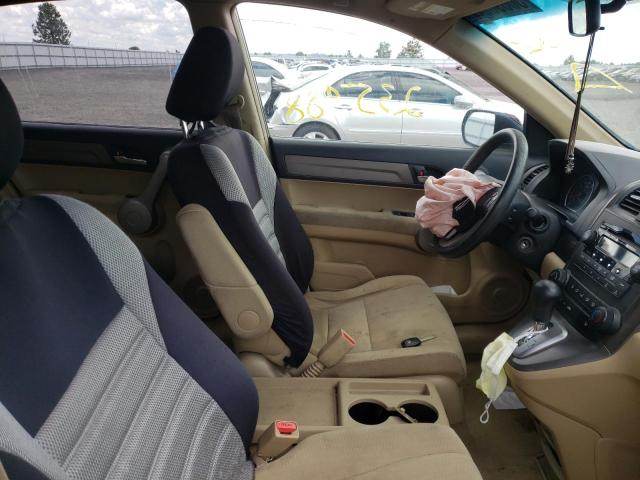 Photo 5 from auction – 2007 HONDA CR-V EX with VIN JHLRE48587C040144
