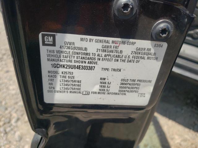 صورة رقم 10 من المزاد - 2004 CHEVROLET SILVERADO مع VIN 1GCHK29U84E303387