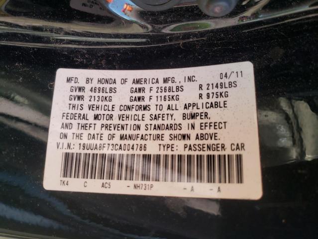 Photo 10 from auction – 2012 ACURA TL with VIN 19UUA8F73CA004786