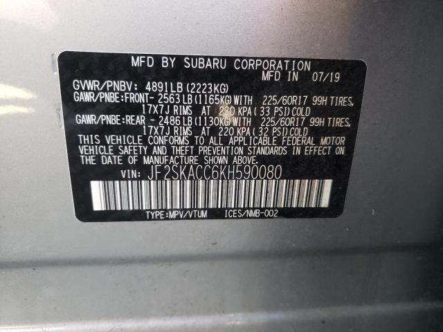 Photo 10 from auction – 2019 SUBARU FORESTER with VIN JF2SKACC6KH590080