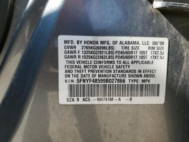 Photo 10 from auction – 2009 HONDA PILOT EXL with VIN 5FNYF48599B027866