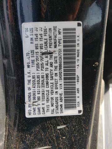 Photo 10 from auction – 2004 HONDA CR-V EX with VIN SHSRD78884U247751