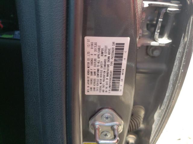 Photo 10 from auction – 2008 HONDA ACCORD LX with VIN JHMCP26388C045301