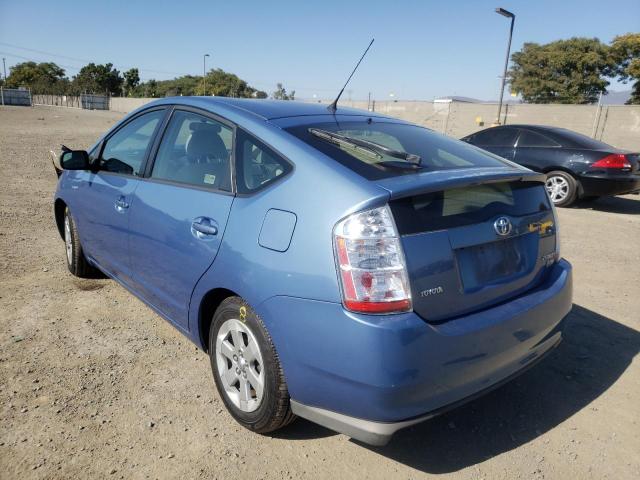 Photo 3 from auction – 2008 TOYOTA PRIUS with VIN JTDKB20U787793673