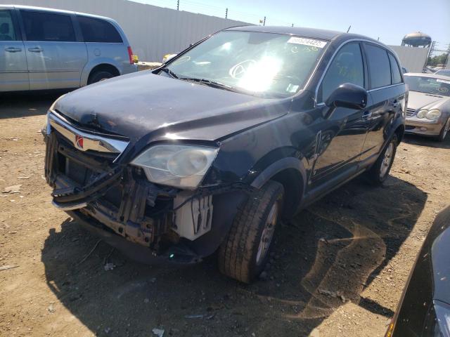 Photo 2 from auction – 2008 SATURN VUE XE with VIN 3GSCL33P08S660515