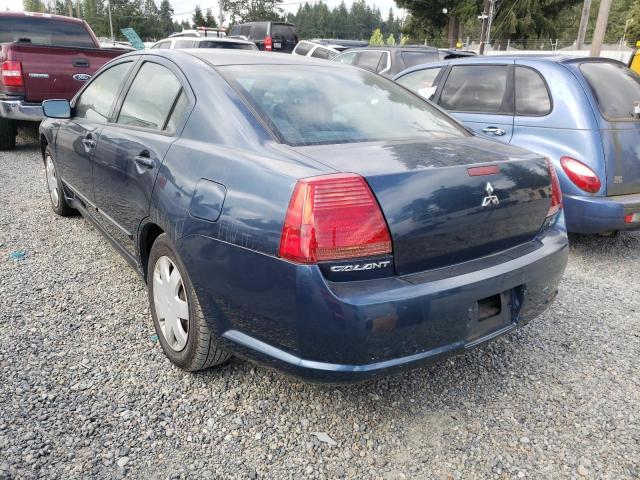 Photo 3 from auction – 2005 MITSUBISHI GALANT ES with VIN 4A3AB36F85E056738