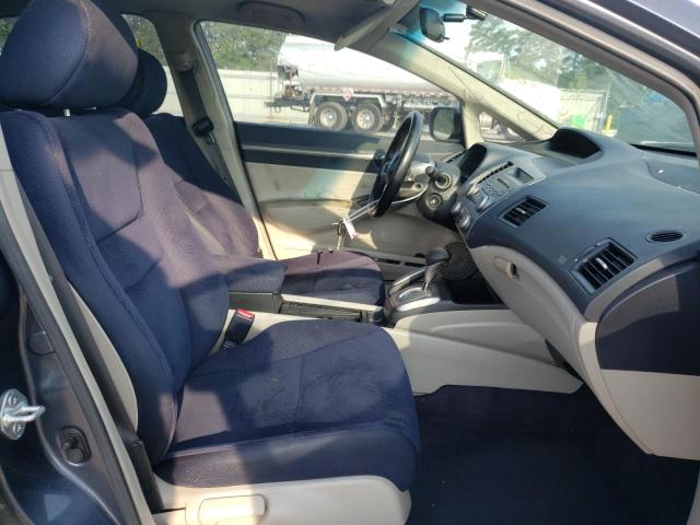 Photo 5 from auction – 2007 HONDA CIVIC HYBR with VIN JHMFA36227S005229