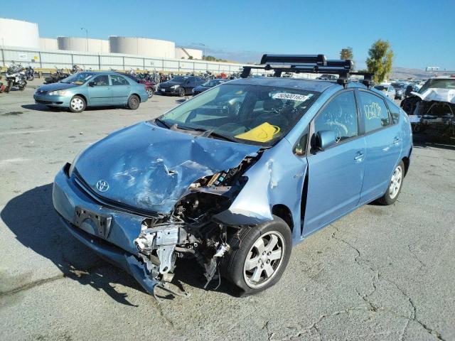 Photo 2 from auction – 2006 TOYOTA PRIUS with VIN JTDKB20U367537866