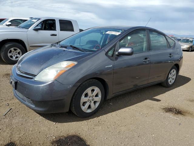 Photo 2 from auction – 2007 TOYOTA PRIUS with VIN JTDKB20UX73208039