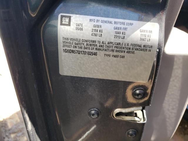 Photo 10 from auction – 2007 CADILLAC CTS-V with VIN 1G6DN57U170102946