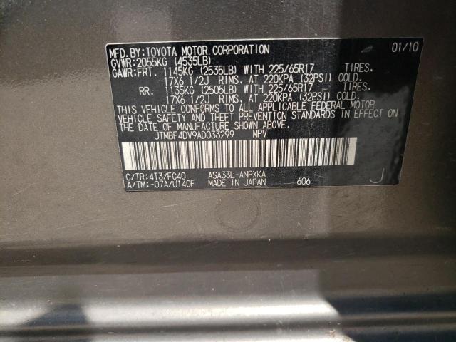 Photo 10 from auction – 2010 TOYOTA RAV4 with VIN JTMBF4DV9AD033299