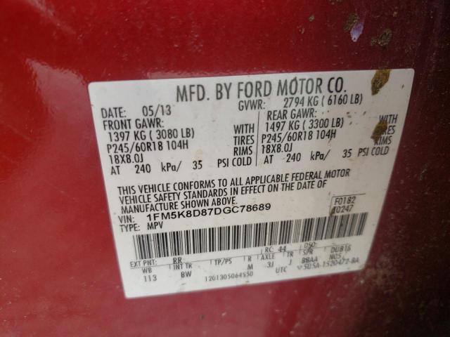 Photo 10 from auction – 2013 FORD EXPLORER X with VIN 1FM5K8D87DGC78689
