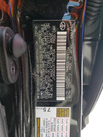 Photo 10 from auction – 2007 TOYOTA PRIUS with VIN JTDKB20UX77603704