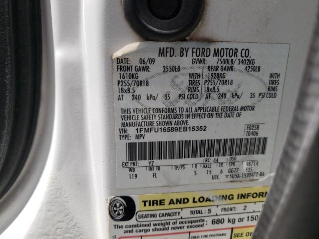 Photo 10 from auction – 2009 FORD EXPEDITION with VIN 1FMFU16589EB15352