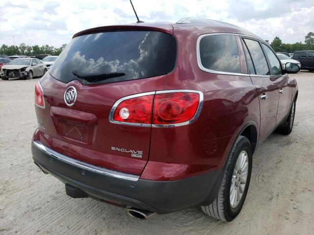 Photo 4 from auction – 2010 BUICK ENCLAVE CX with VIN 5GALRBED5AJ159913
