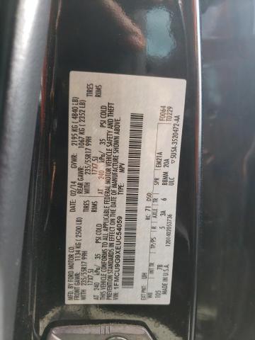 Photo 10 from auction – 2014 FORD ESCAPE SE with VIN 1FMCU9G9XEUC54059