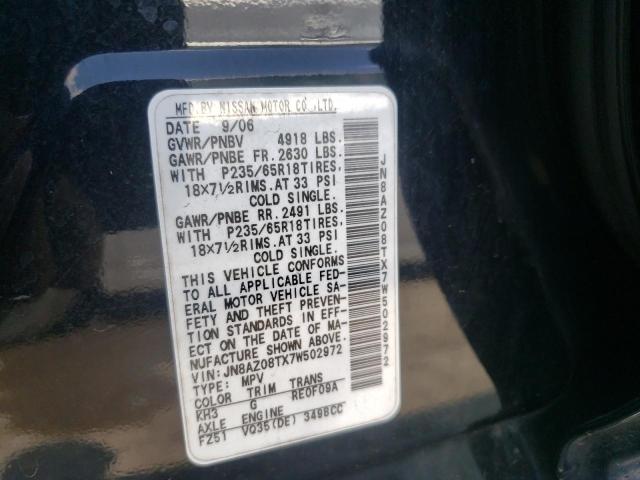 Photo 10 from auction – 2007 NISSAN MURANO SL with VIN JN8AZ08TX7W502972