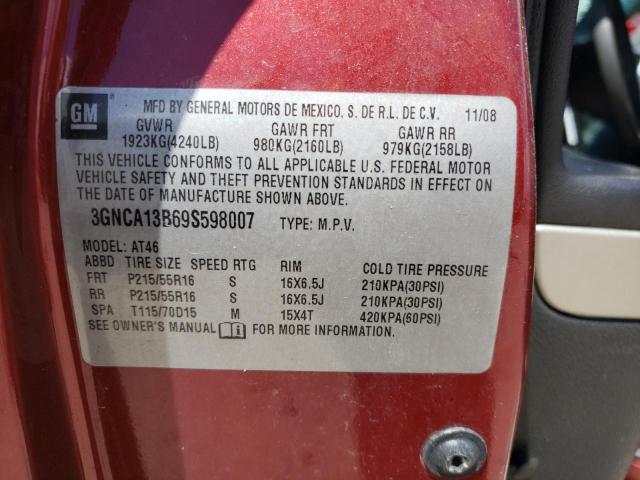 Photo 10 from auction – 2009 CHEVROLET HHR LS with VIN 3GNCA13B69S598007