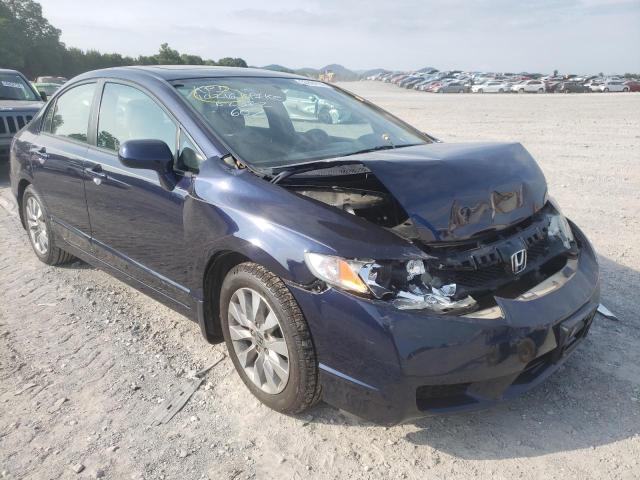 HONDA CIVIC EX 2010 with VIN 19XFA1F8XAE070978 - Photo from auction