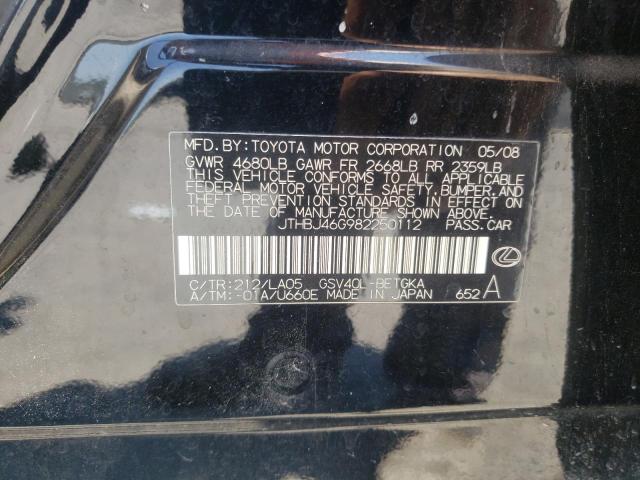 Photo 10 from auction – 2008 LEXUS ES 350 with VIN JTHBJ46G982250112