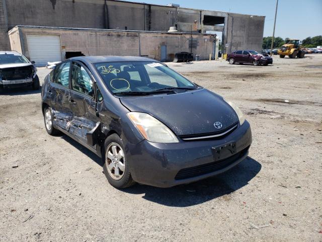 Photo 1 from auction – 2008 TOYOTA PRIUS with VIN JTDKB20U183369462