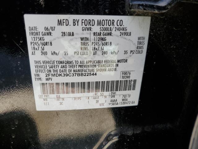 Photo 10 from auction – 2007 FORD EDGE SEL P with VIN 2FMDK39C37BB22544