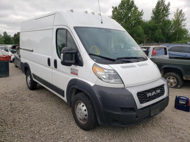 RAM PROMASTER 2020 with VIN 3C6TRVBG3LE102972 - Photo from auction