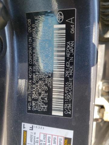 Photo 10 from auction – 2009 TOYOTA COROLLA BA with VIN JTDBL40E899074696