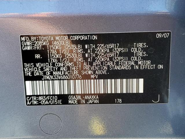 Photo 10 from auction – 2008 TOYOTA RAV4 with VIN JTMZK33V686010776