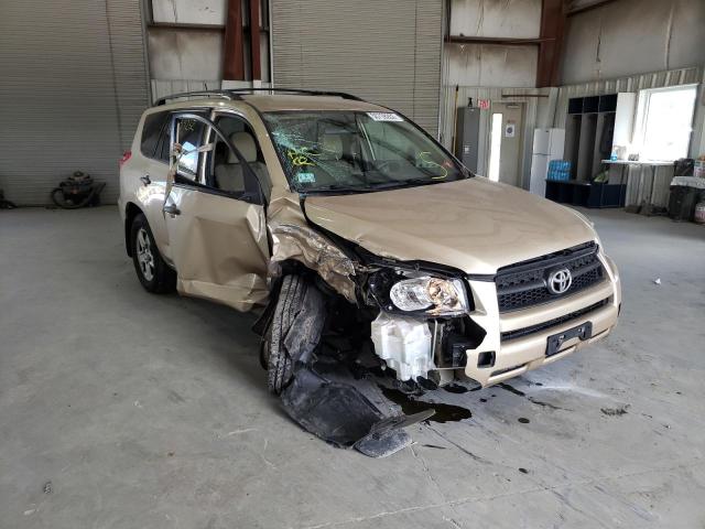TOYOTA RAV4 2012 with VIN 2T3BF4DV5CW217533 - Photo from auction