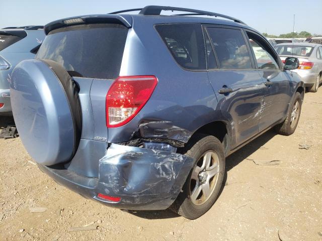 Photo 4 from auction – 2007 TOYOTA RAV4 with VIN JTMBD33V575115695