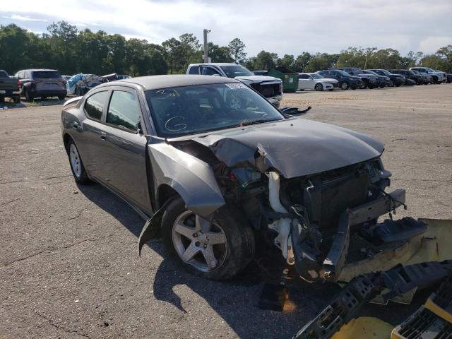 DODGE CHARGER 2009 with VIN 2B3KA43D39H593388 - Photo from auction