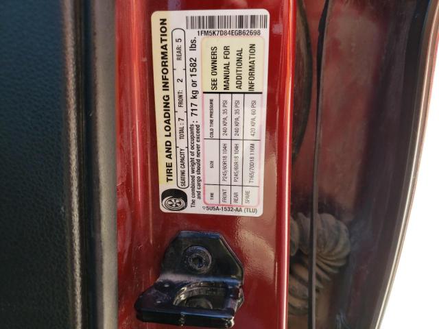Photo 10 from auction – 2014 FORD EXPLORER X with VIN 1FM5K7D84EGB62698