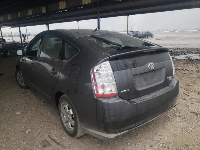 Photo 3 from auction – 2007 TOYOTA PRIUS with VIN JTDKB20U273287500