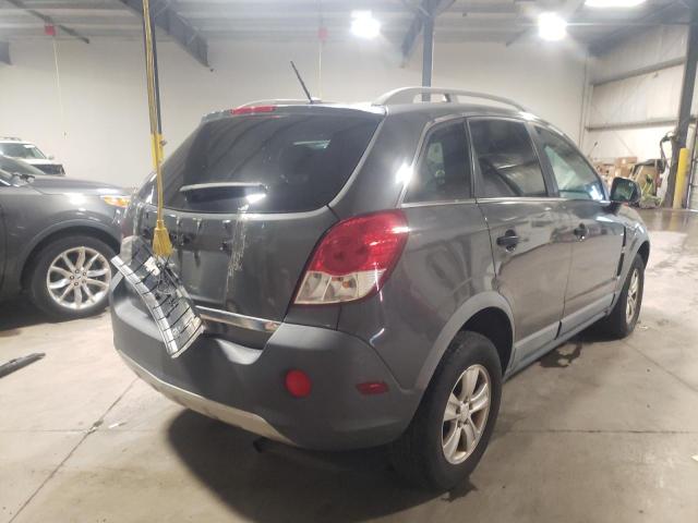 Photo 4 from auction – 2009 SATURN VUE with VIN 3GSCL33P19S526937