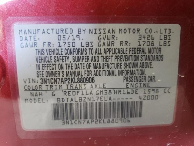 Photo 10 from auction – 2019 NISSAN VERSA S with VIN 3N1CN7AP2KL880906