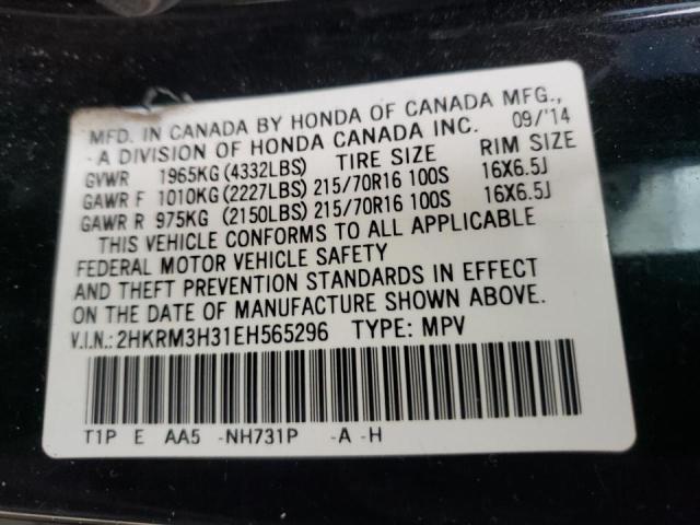 Photo 10 from auction – 2014 HONDA CR-V LX with VIN 2HKRM3H31EH565296