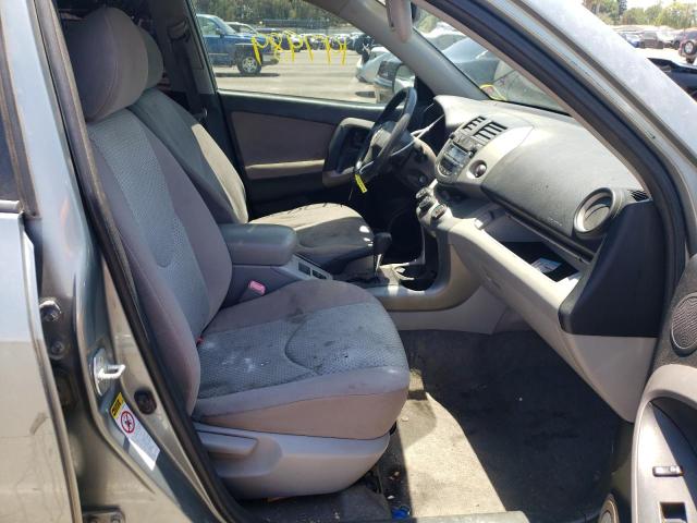 Photo 5 from auction – 2008 TOYOTA RAV4 with VIN JTMZD33V286070774