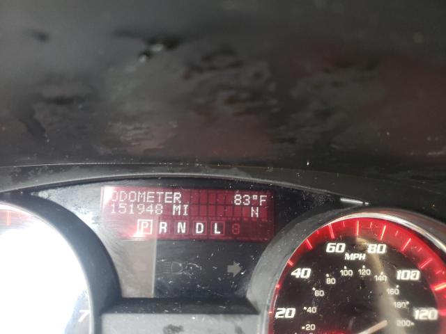 Photo 8 from auction – 2012 GMC ACADIA SLT with VIN 1GKKRRED8CJ142467
