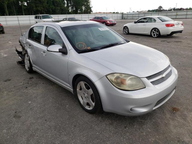 Photo 1 from auction – 2008 CHEVROLET COBALT SPO with VIN 1G1AM58B787216757