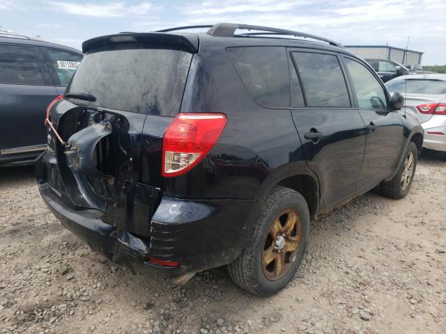 صورة رقم 4 من المزاد - 2007 TOYOTA RAV4 مع VIN JTMBD33V076033478