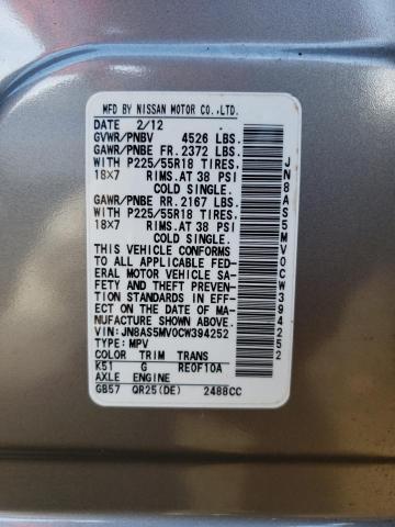 Photo 10 from auction – 2012 NISSAN ROGUE S with VIN JN8AS5MV0CW394252