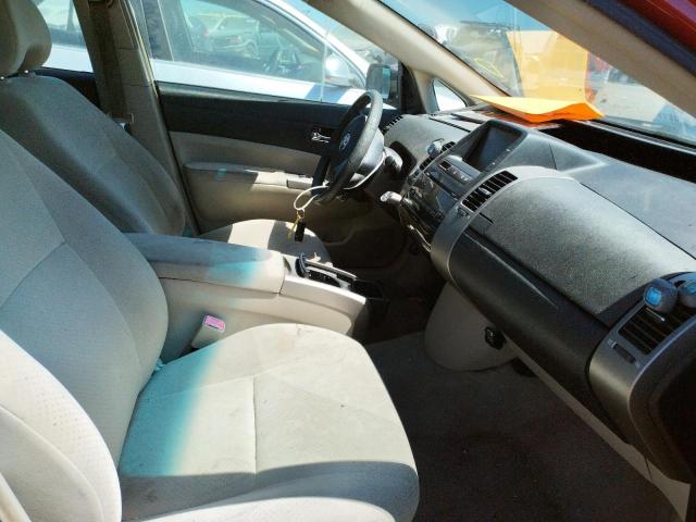 Photo 5 from auction – 2006 TOYOTA PRIUS with VIN JTDKB20U567080185