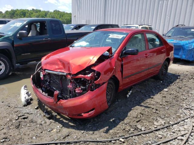 Photo 2 from auction – 2007 TOYOTA COROLLA CE with VIN 2T1BR32E97C749128