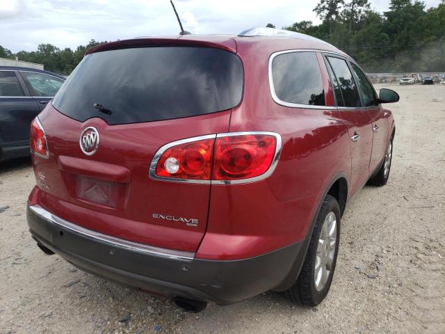Photo 4 from auction – 2012 BUICK ENCLAVE with VIN 5GAKVCED8CJ325728