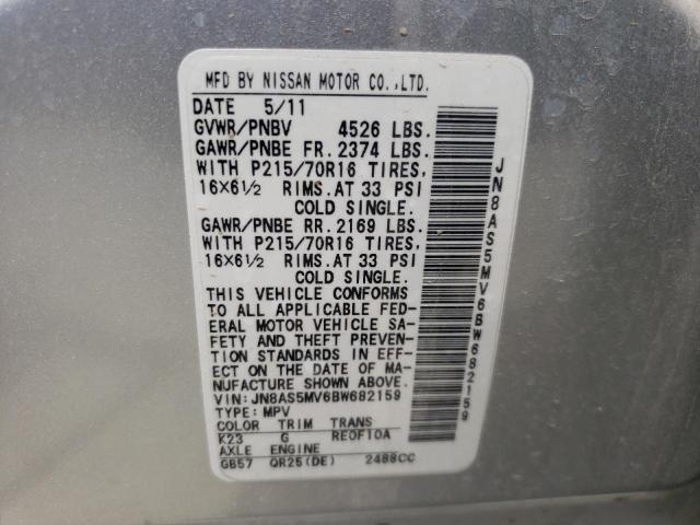 Photo 10 from auction – 2011 NISSAN ROGUE S with VIN JN8AS5MV6BW682159